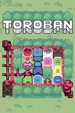 Toroban Toroban