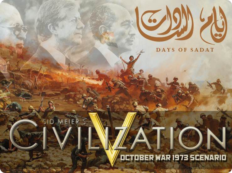 Mods Civilization 5: сценарий Войны Судного дня