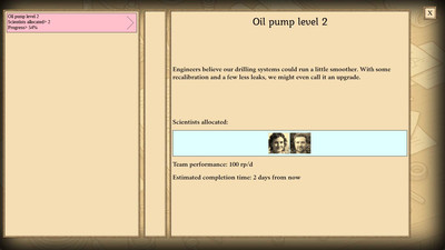 четвертый скриншот из Arvie Flar BETA