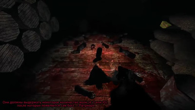 четвертый скриншот из Mods Maps Pack TOP-150 for Killing Floor