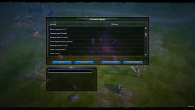 третий скриншот из Mod Возрождение Majesty 2: The Fantasy Kingdom Sim