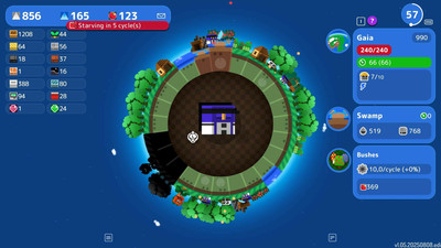 первый скриншот из A Planet of Mine MasterMine Edition