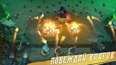 первый скриншот из Sea of Conquest