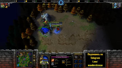 четвертый скриншот из Mods Anti-Hack Launcher (iCCup) для WarCraft 3