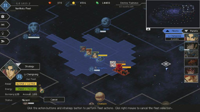 третий скриншот из Chaos Galaxy 2