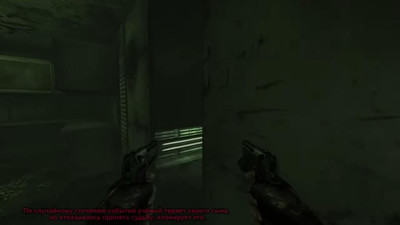 первый скриншот из Mods Maps Pack TOP-150 for Killing Floor