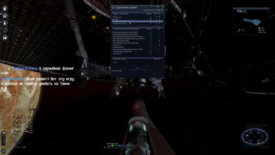 первый скриншот из Mods X3: Time Of The Truth