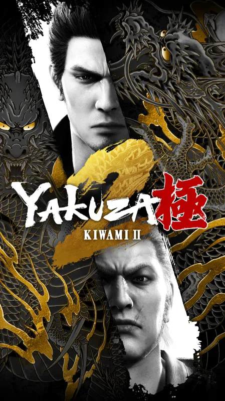 Yakuza Kiwami 2 Yakuza Kiwami 2