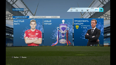 третий скриншот из Mods Модпак - ModdingWay Mod V