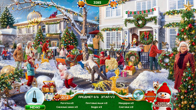 четвертый скриншот из Рождество по всей Америке. Коллекционное издание.