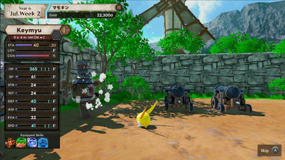 второй скриншот из Mamon King