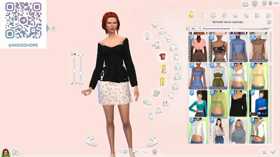 четвертый скриншот из Mods Женская одежда The Sims 3