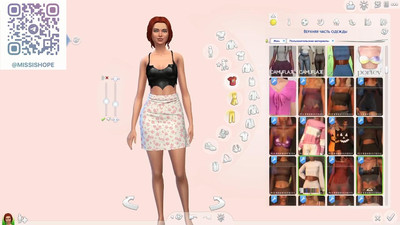 второй скриншот из Mods Женская одежда The Sims 3