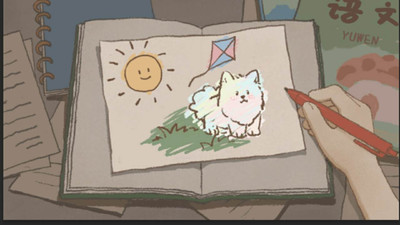 третий скриншот из Anxiety Puppy