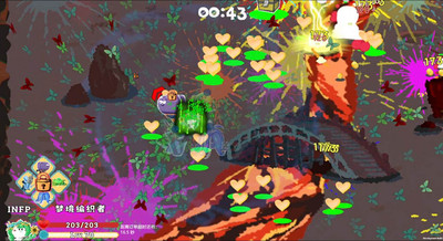 первый скриншот из 16 Cyber-Personalities: Survivors