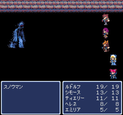 четвертый скриншот из Dungeon Antiqua