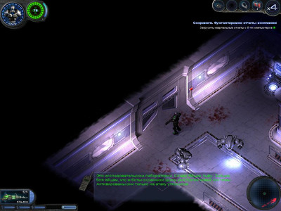 второй скриншот из Mods New horizons Alien shooter 2