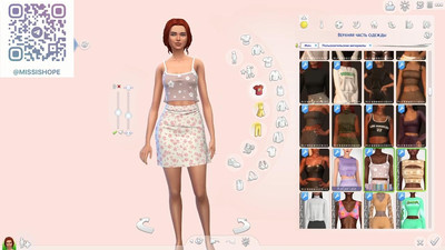третий скриншот из Mods Женская одежда The Sims 3