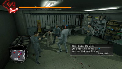 второй скриншот из Yakuza Kiwami