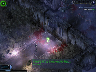 первый скриншот из Mods New horizons Alien shooter 2