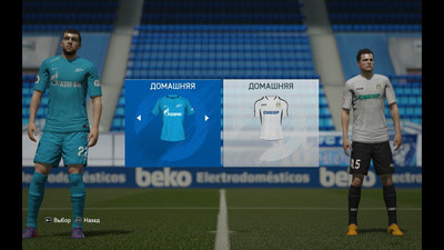 четвертый скриншот из Mods Модпак - ModdingWay Mod V