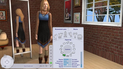 первый скриншот из Mods Коллекция машин для Симс 2 (The Sims II)