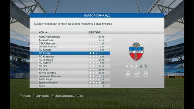 первый скриншот из Mods Модпак - ModdingWay Mod V