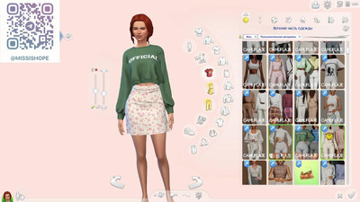 первый скриншот из Mods Женская одежда The Sims 3