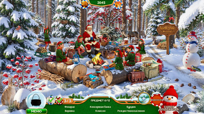 третий скриншот из Рождество по всей Америке. Коллекционное издание.