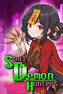 Soul Demon Hunters Soul Demon Hunters