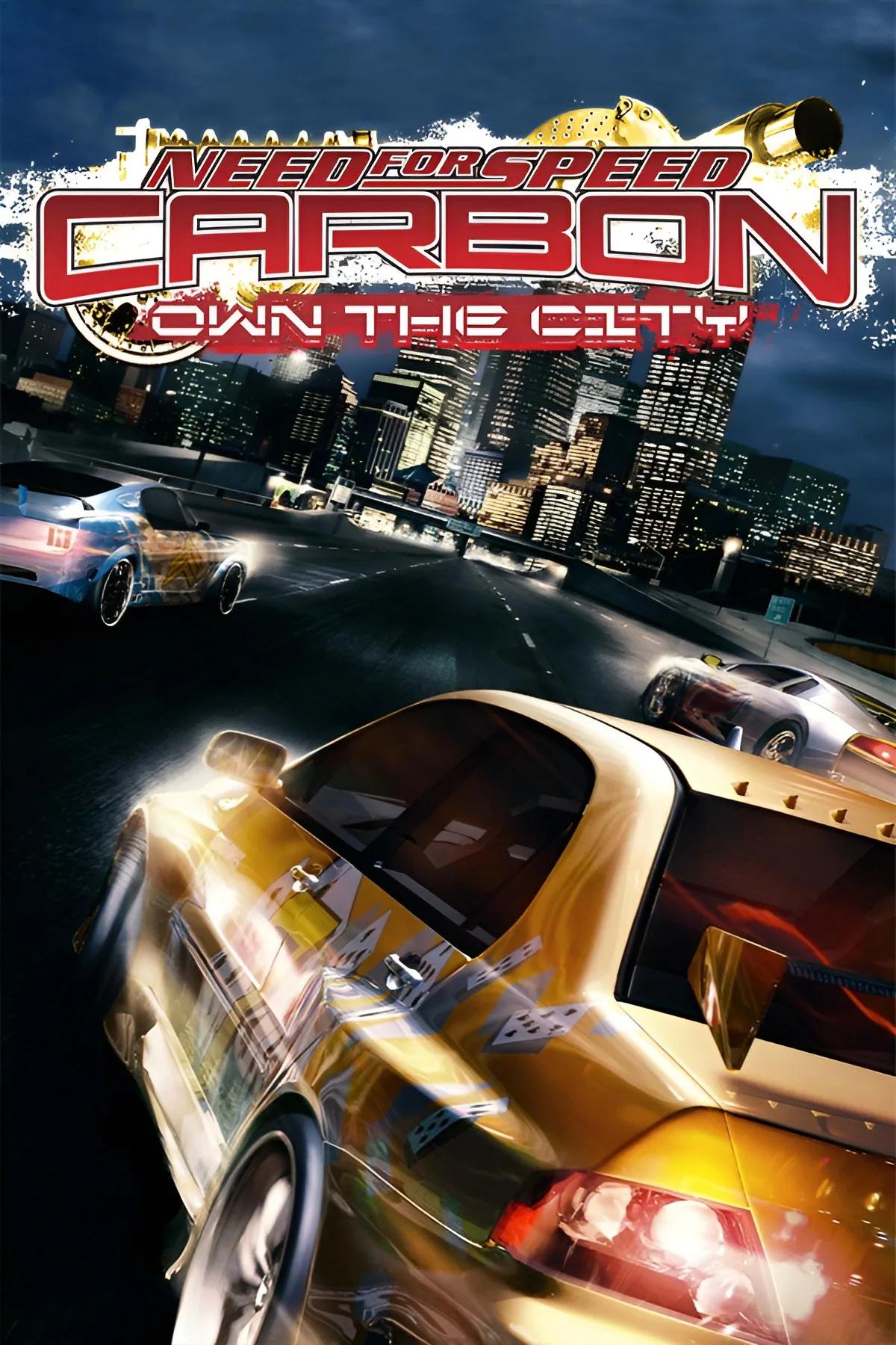 Mods Пак Bugatti для NFS Carbon Mods Пак Bugatti для NFS Carbon