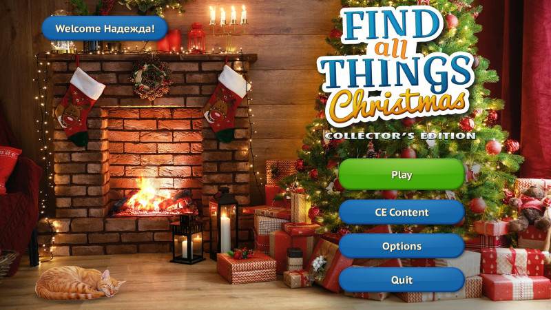 Find All Things: Christmas Collector's Edition
