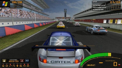 четвертый скриншот из Mods GTR2: FIA GT 2000-2002