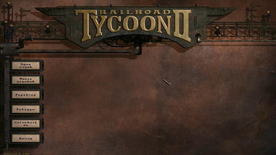 первый скриншот из Mods Сборник карт для Railroad Tycoon 2