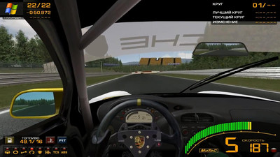 третий скриншот из Mods GTR2: FIA GT 2000-2002