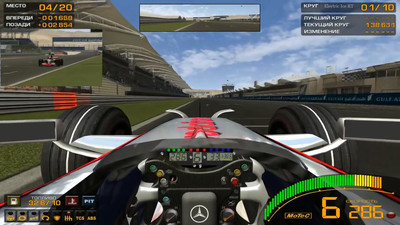 четвертый скриншот из Mods GTR2: F1 2008