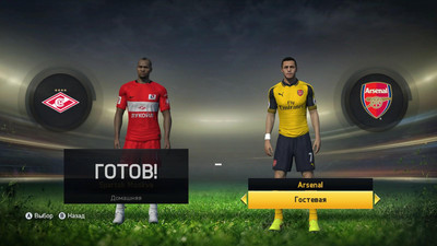 третий скриншот из Mods FIFA 15 ModdingWay Mod