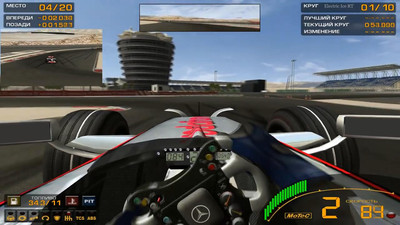 второй скриншот из Mods GTR2: F1 2008