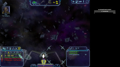 четвертый скриншот из Mods Другая реальность Freelancer