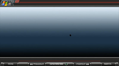 первый скриншот из Mods GTR2: FIA GT 2000-2002