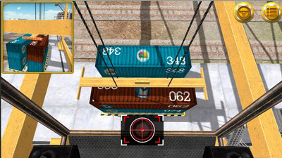 четвертый скриншот из Logistic Expert