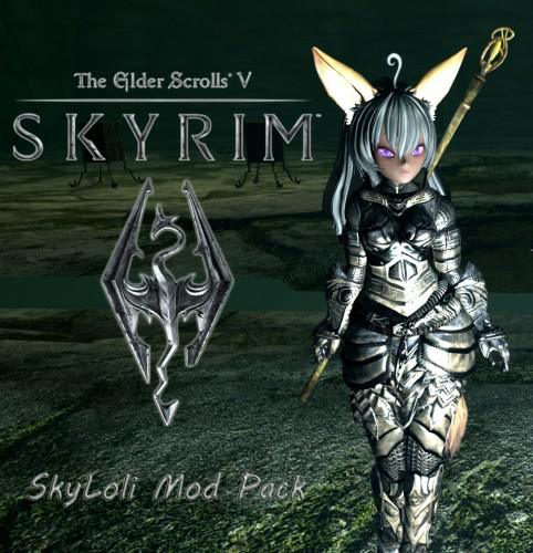 Mods Астральные тропы Арбореи - пришествие Elin в Skyrim Mods Астральные тропы Арбореи - пришествие Elin в Skyrim