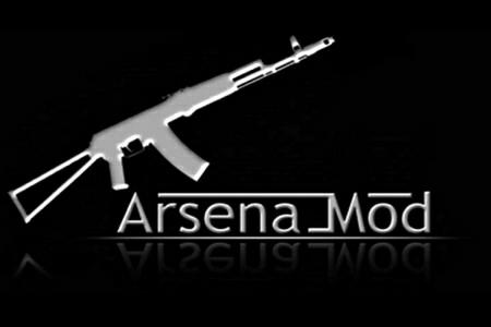 Mods S.T.A.L.K.E.R. ARSENAL Mod / АРСЕНАЛ Мод RC1.2 Mods S.T.A.L.K.E.R. ARSENAL Mod / АРСЕНАЛ Мод RC1.2