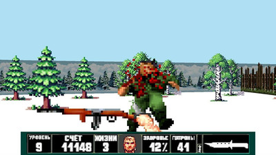 второй скриншот из Bolsheviktion 3D