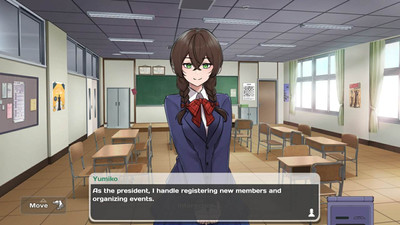 третий скриншот из Tsunagari Chess School