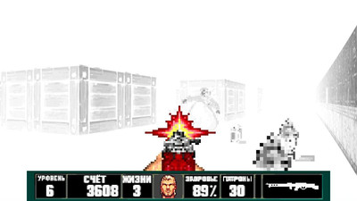 третий скриншот из Bolsheviktion 3D