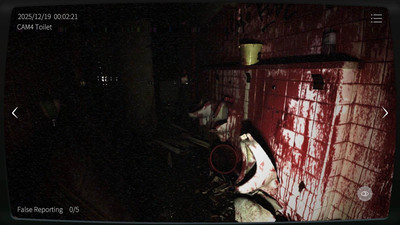 четвертый скриншот из Japan Stigmatized Property 2