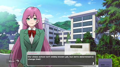 второй скриншот из Tsunagari Chess School