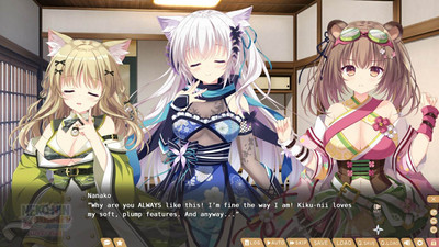 третий скриншот из NEKO-NIN exHeart SPIN! LOVE+PLUS