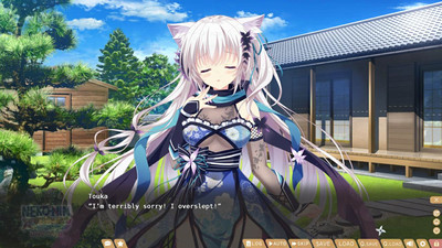 четвертый скриншот из NEKO-NIN exHeart SPIN! LOVE+PLUS